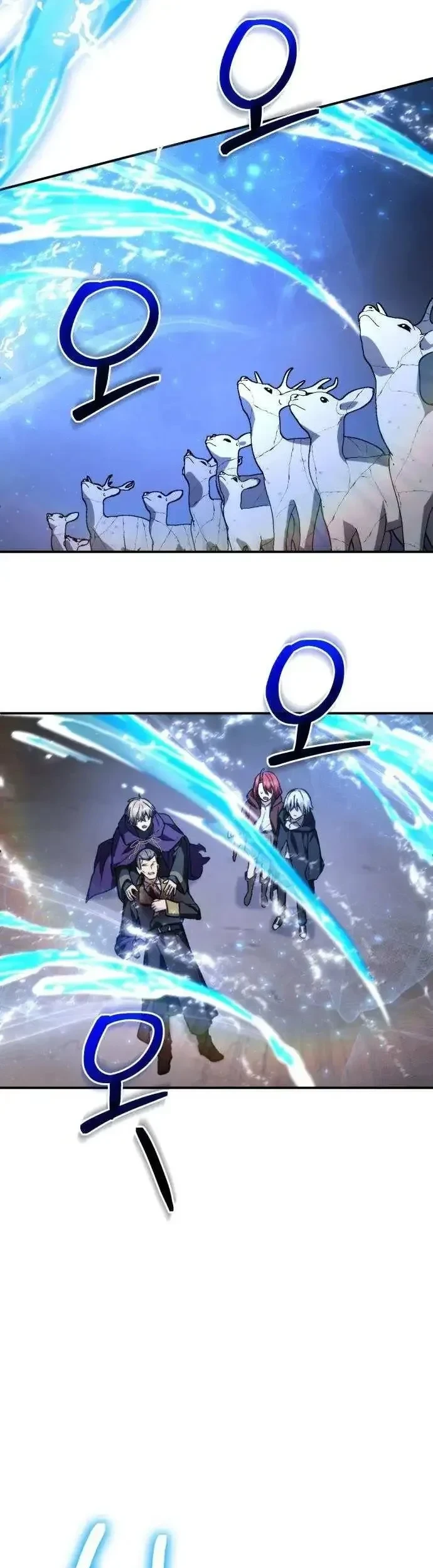 Genius Prismatic Mage Chapter 57 Gambar 21