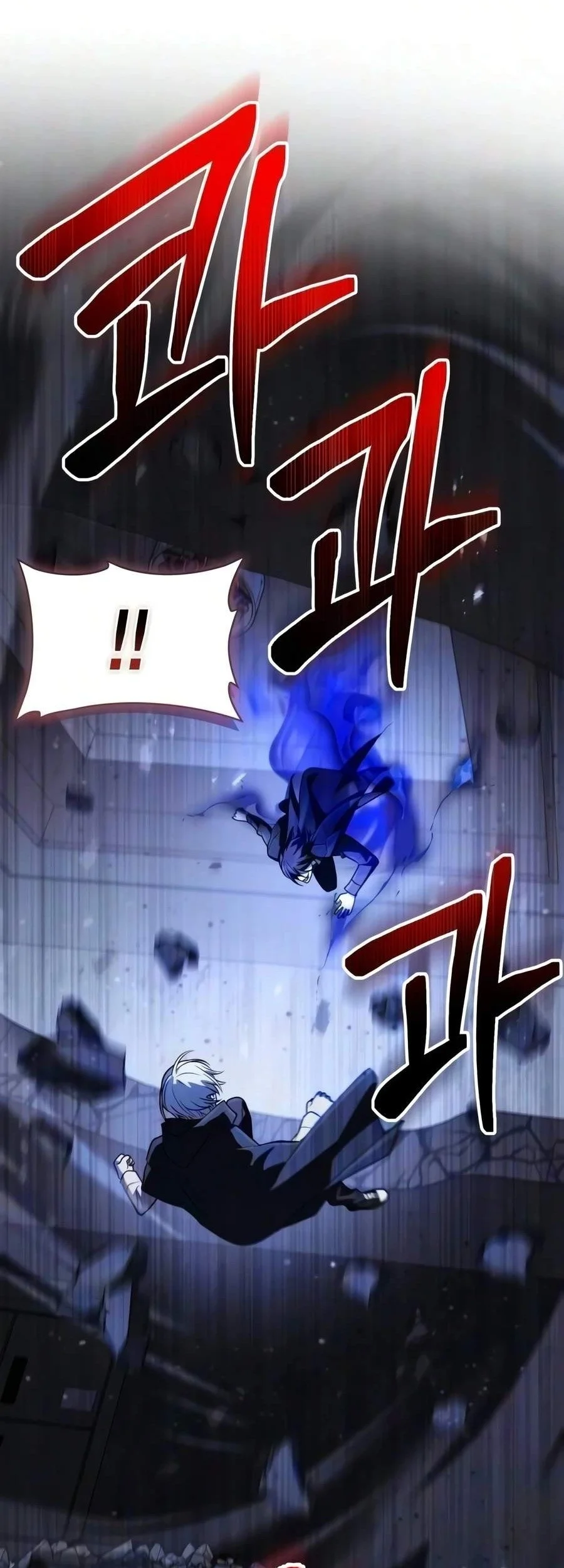 Genius Prismatic Mage Chapter 84 Gambar 42