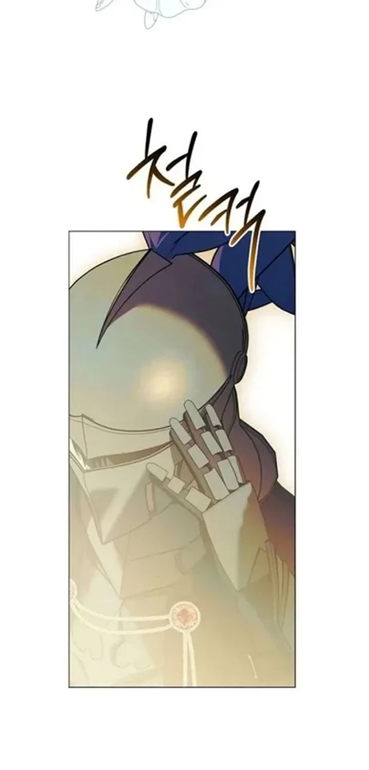 Get in My Bed, Supporting Male Leads! Chapter 47 - Halaman 26