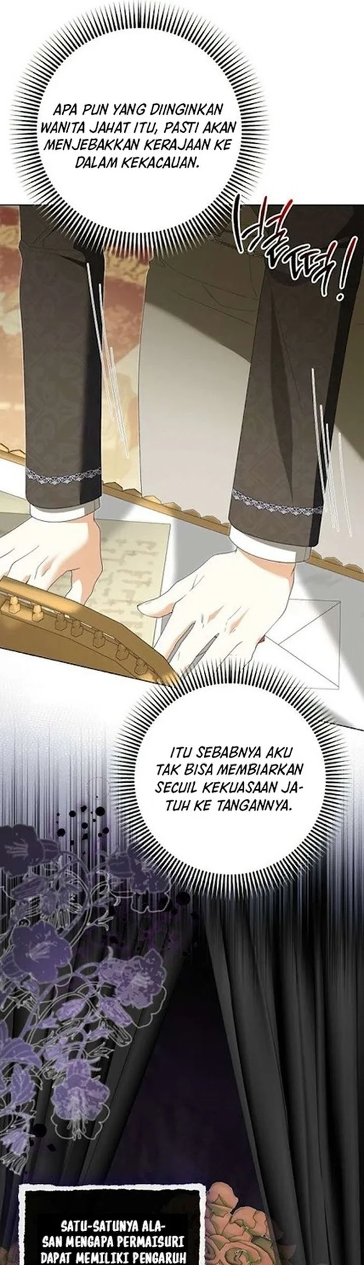 Get in My Bed, Supporting Male Leads! Chapter 52 - Halaman 26