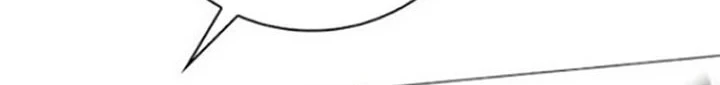 Get in My Bed, Supporting Male Leads! Chapter 53 Gambar 30