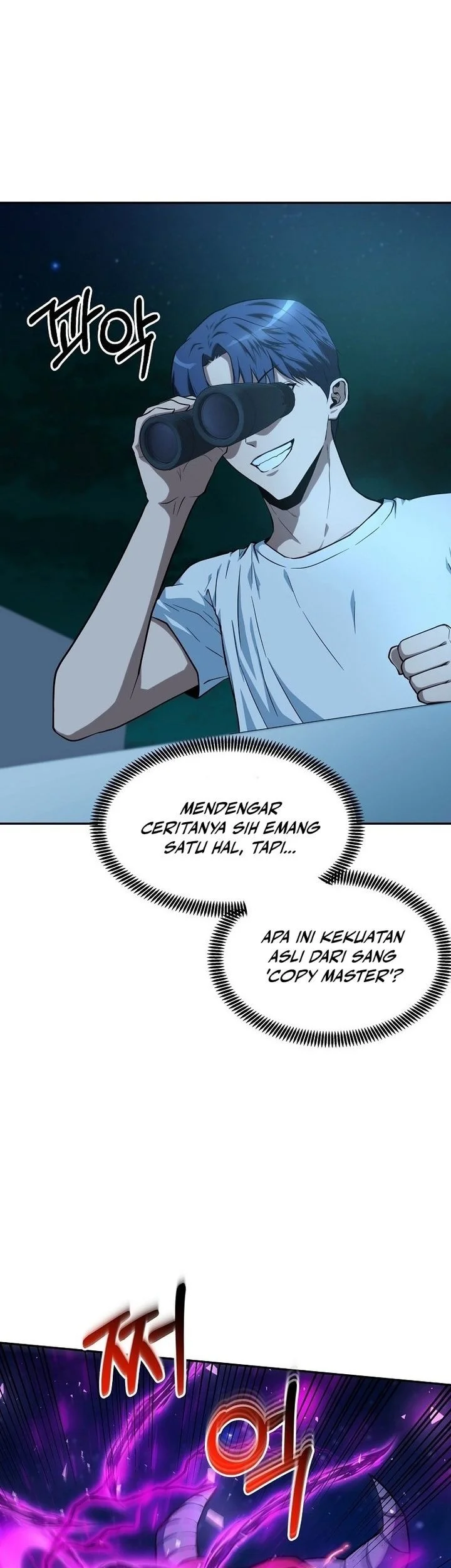 Get Some Honey by Copying Skills Chapter 1 Gambar 49