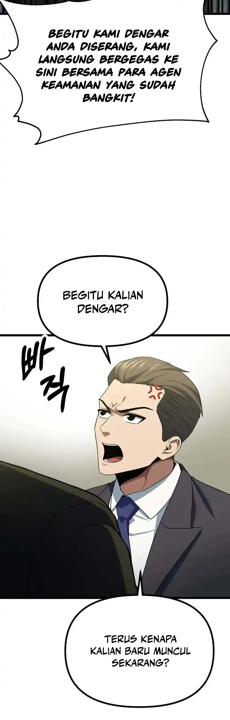 Get Some Honey by Copying Skills Chapter 37 Gambar 22