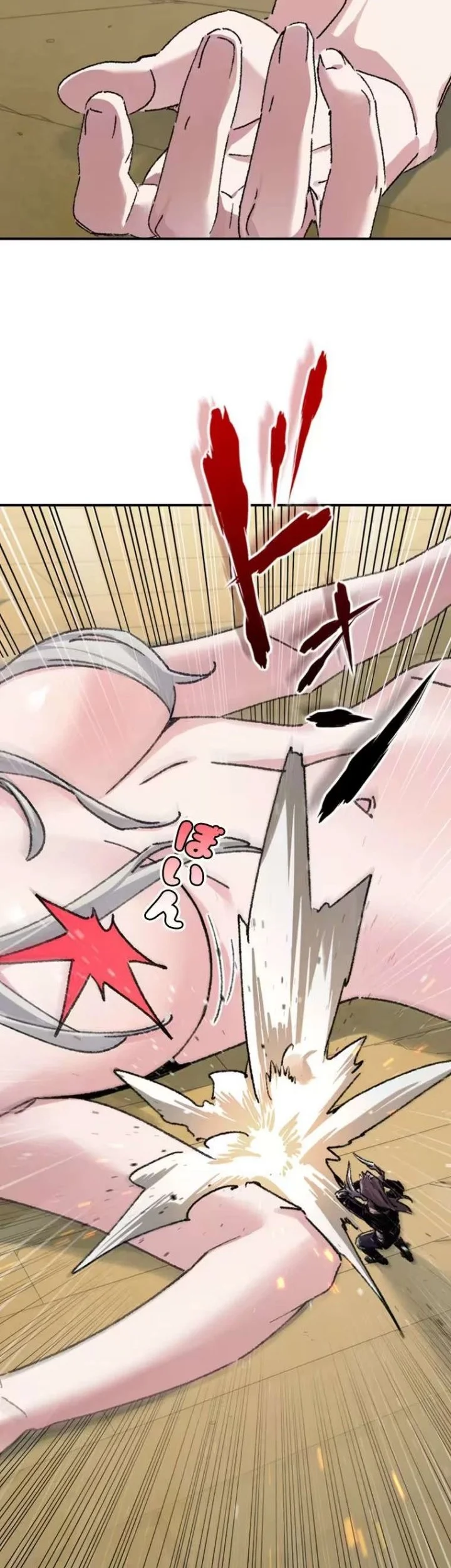 Giantess Buddy An Infinite Link With A World Destroying Beauty Chapter 29 Gambar 15