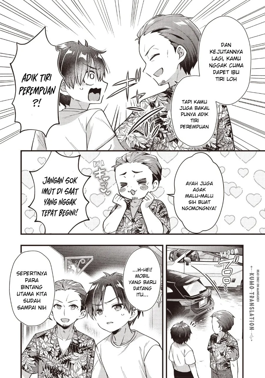 Gimai 5-nin Iru Chapter 1 Gambar 9