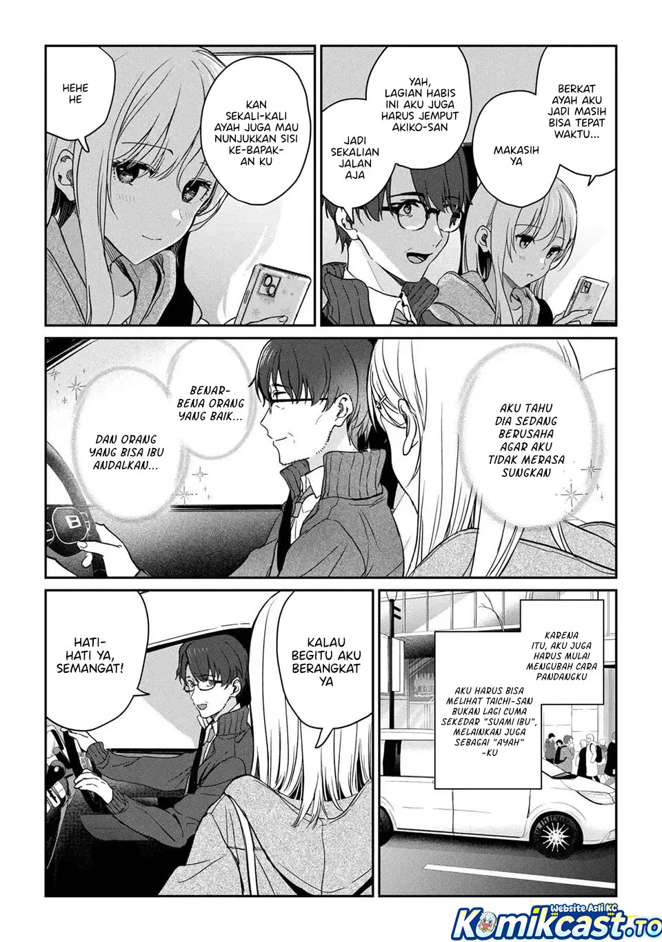 Gimai Seikatsu Chapter 37.1 Gambar 9