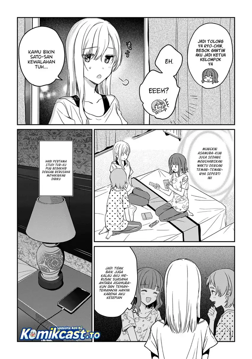 Gimai Seikatsu Chapter 38.2 Gambar 9