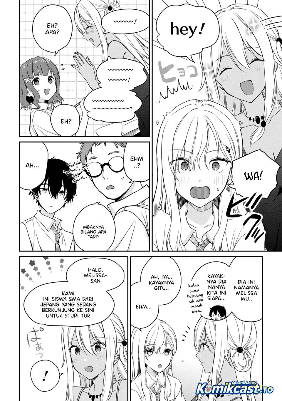 Gimai Seikatsu Chapter 39.1 - Halaman 8