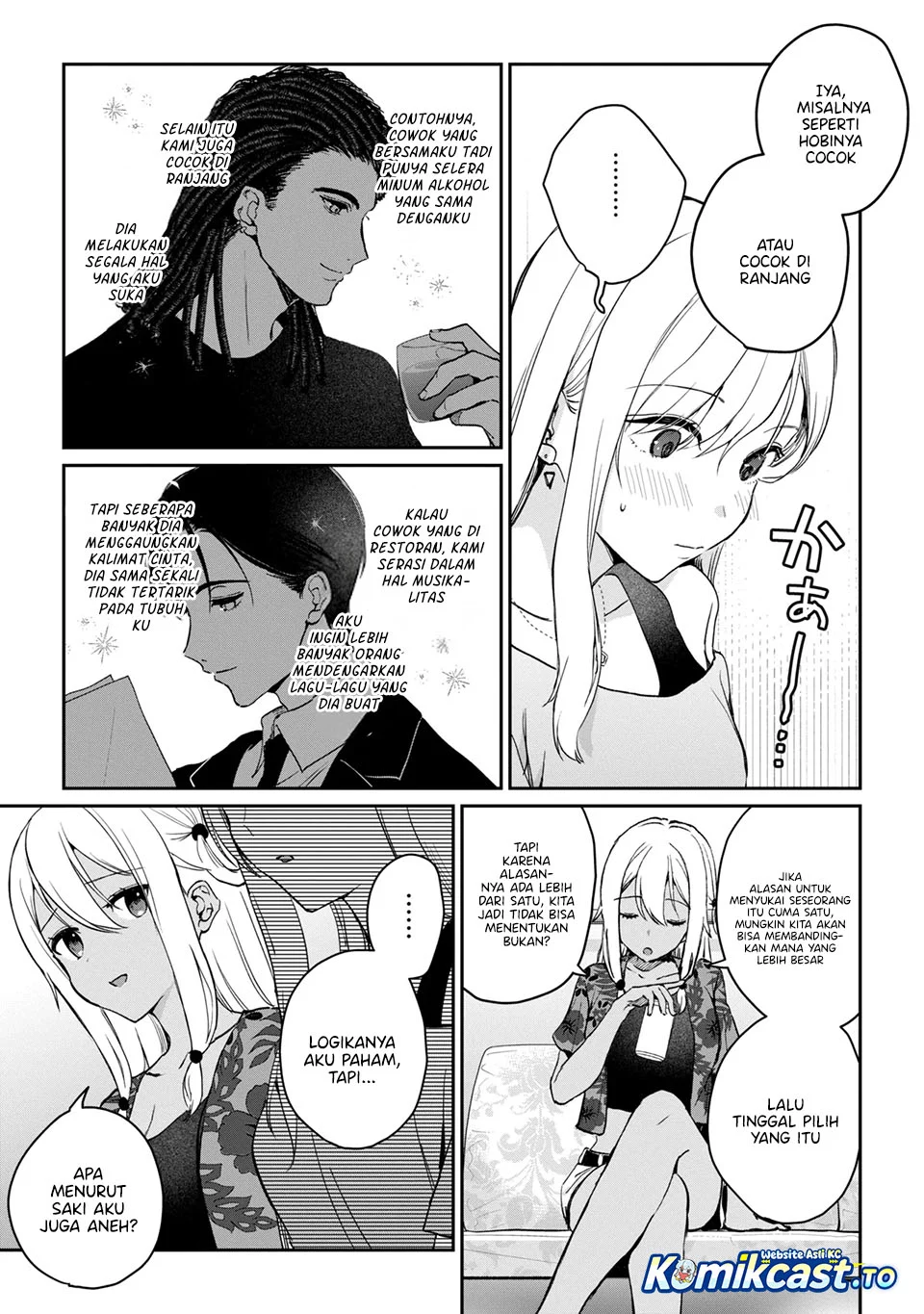 Gimai Seikatsu Chapter 39.2 - Halaman 8