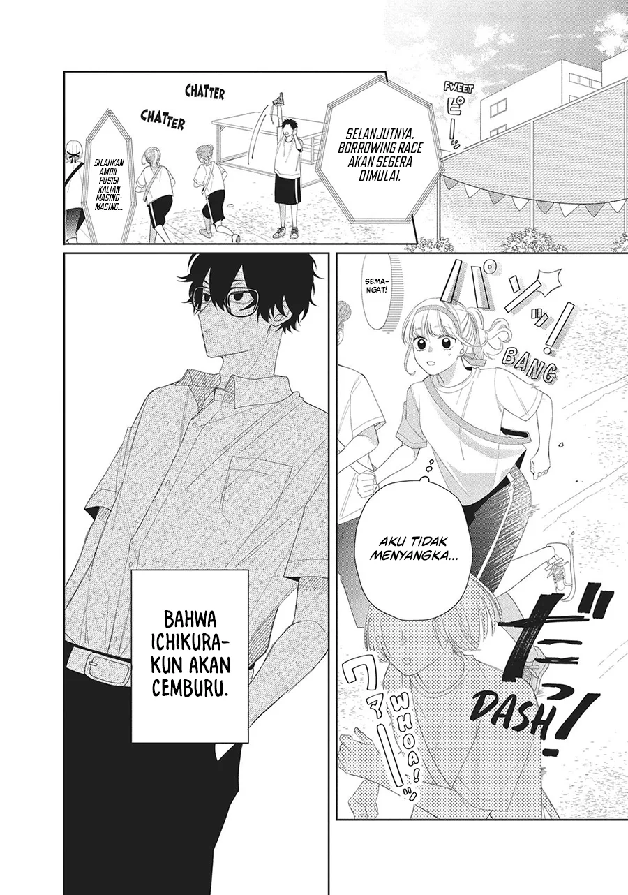 Glasses with a Chance of Delinquent Chapter 11 Gambar 17