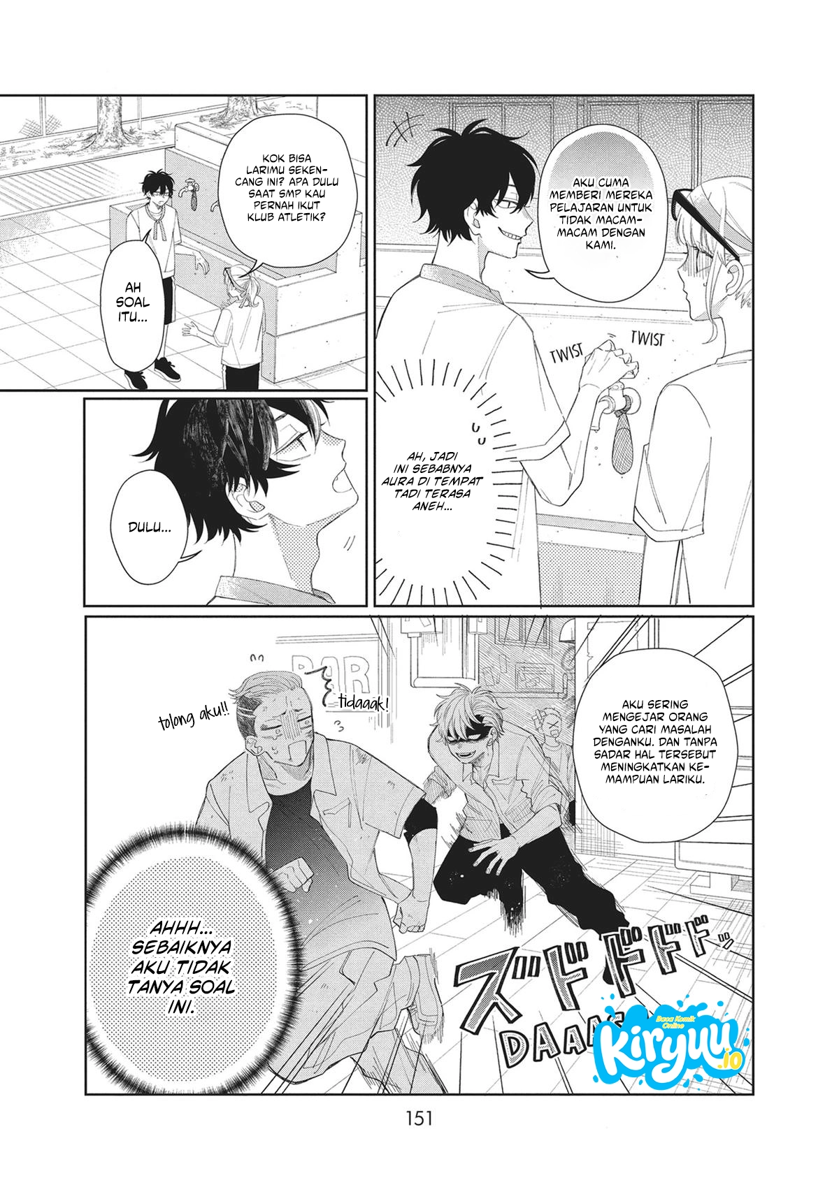Glasses with a Chance of Delinquent Chapter 12 Gambar 19