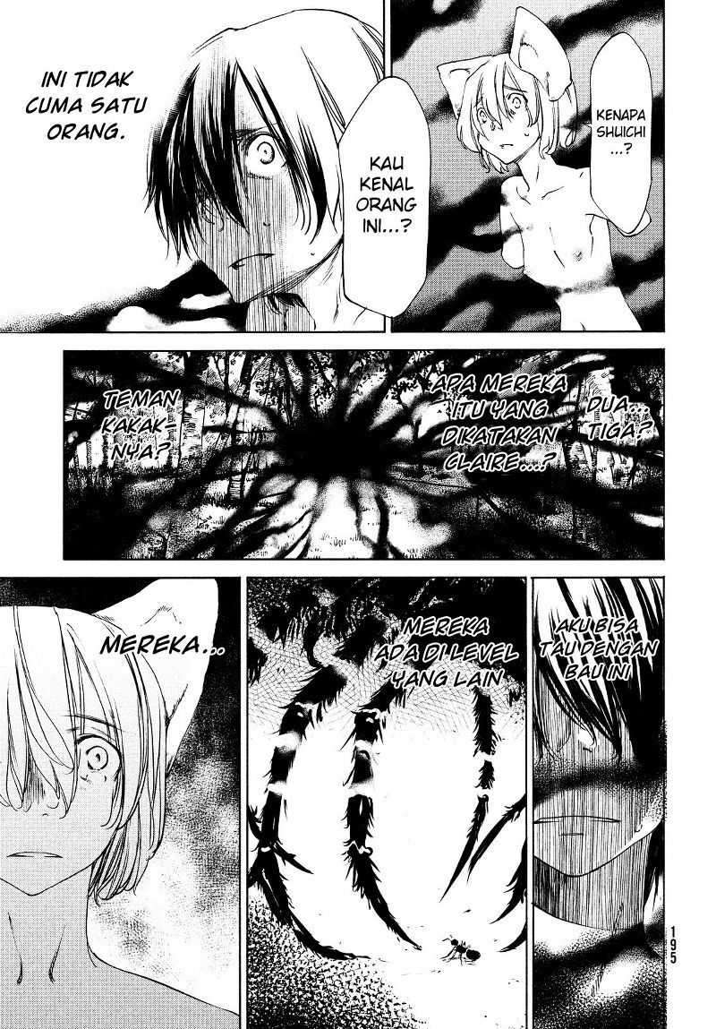 Gleipnir Chapter 18 Gambar 12