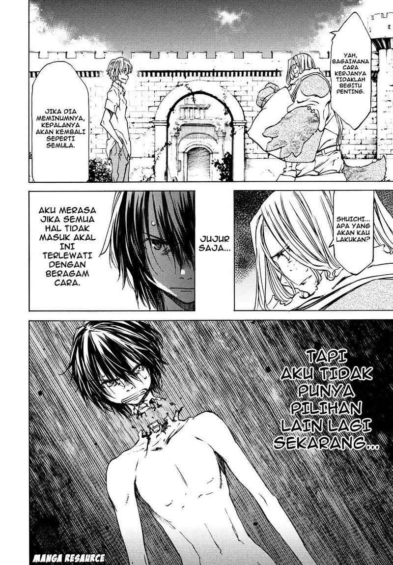 Gleipnir Chapter 9 Gambar 11