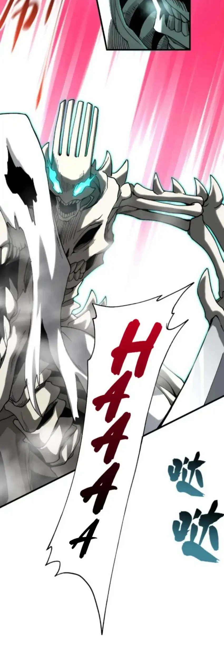 Global Beast Tamer: I Can See the Path of Evolution Chapter 50 Gambar 19