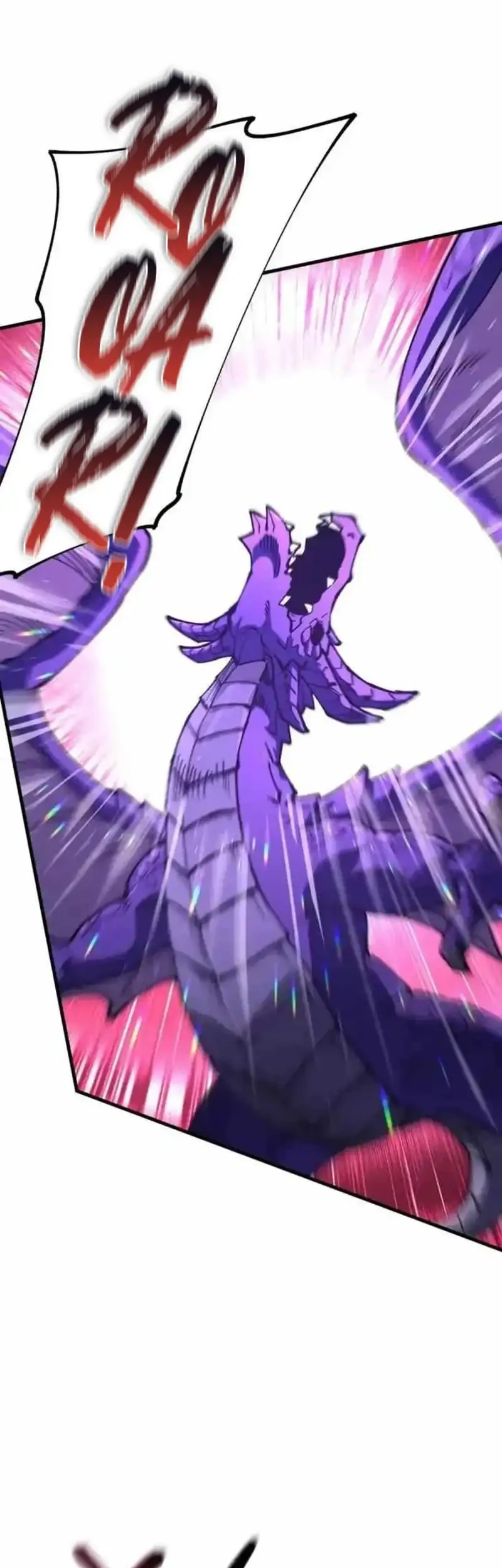 Global Beast Tamer: I Can See the Path of Evolution Chapter 52 Gambar 16