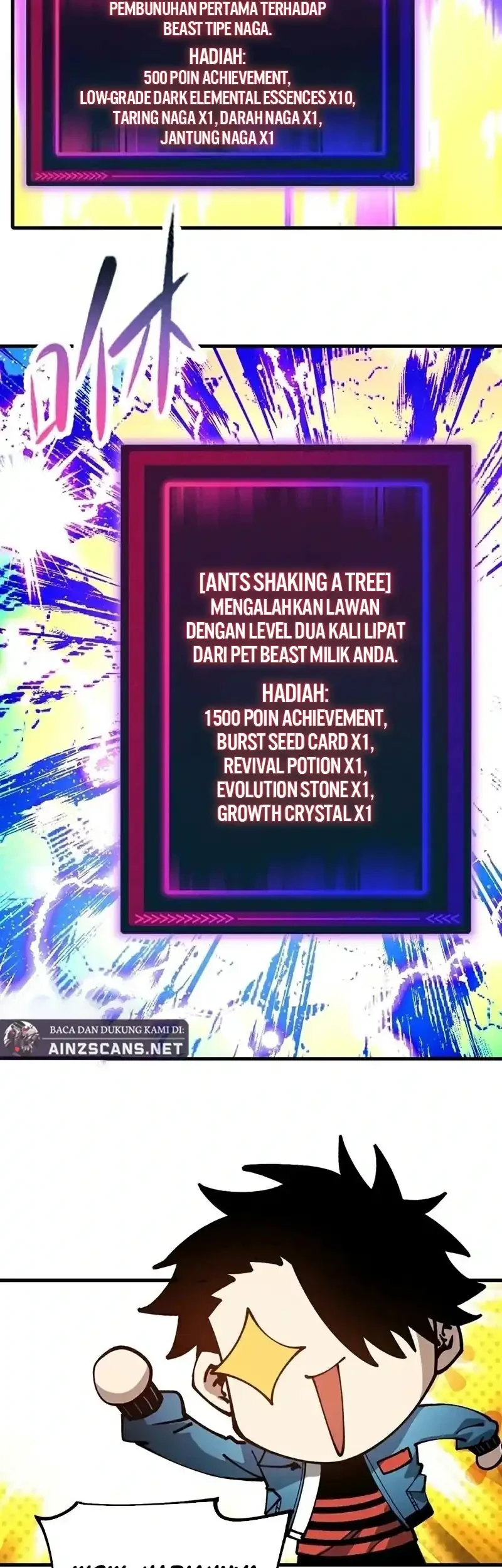 Global Beast Tamer: I Can See the Path of Evolution Chapter 56 Gambar 14
