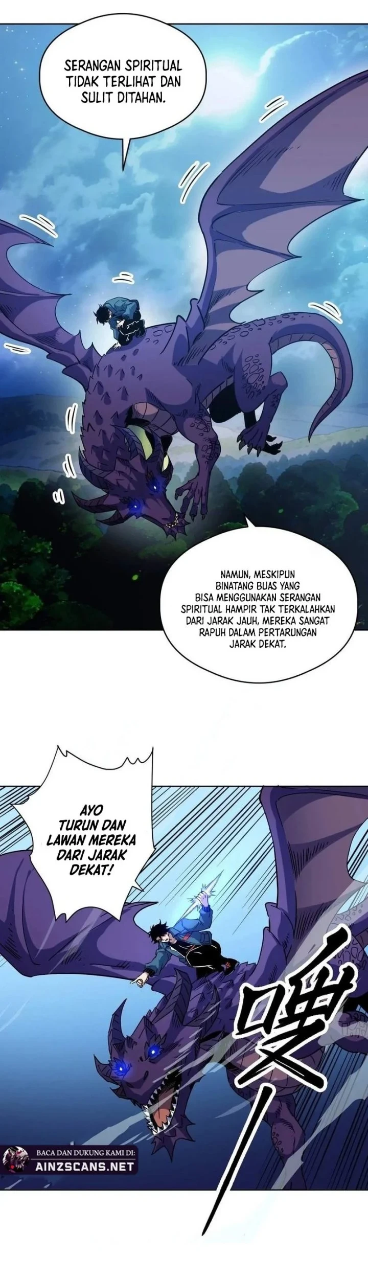 Global Beast Tamer: I Can See the Path of Evolution Chapter 69 Gambar 14