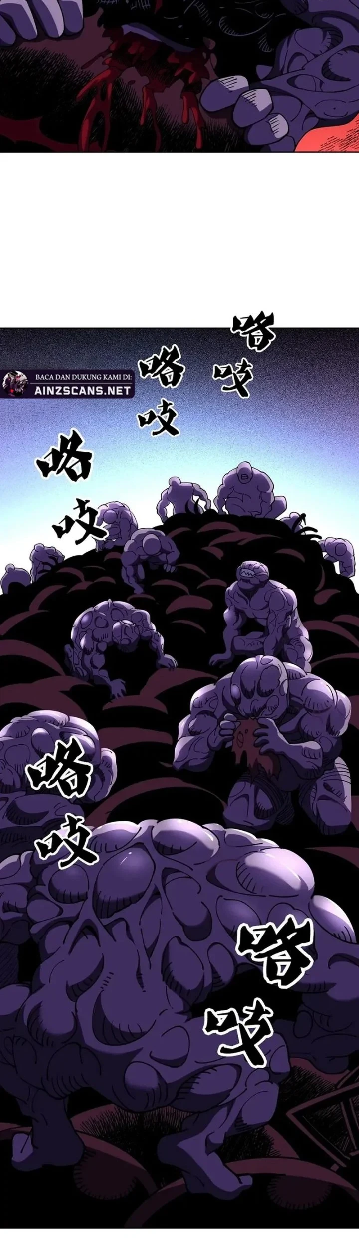 Global Beast Tamer: I Can See the Path of Evolution Chapter 71 Gambar 14