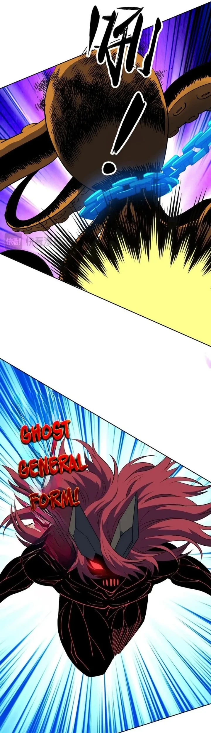 Global Beast Tamer: I Can See the Path of Evolution Chapter 73 Gambar 16