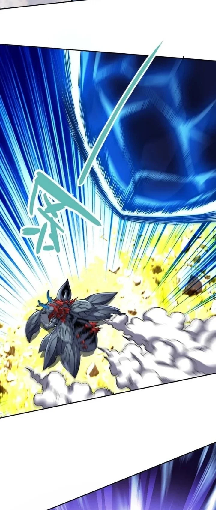 Global Beast Tamer: I Can See the Path of Evolution Chapter 79 Gambar 15