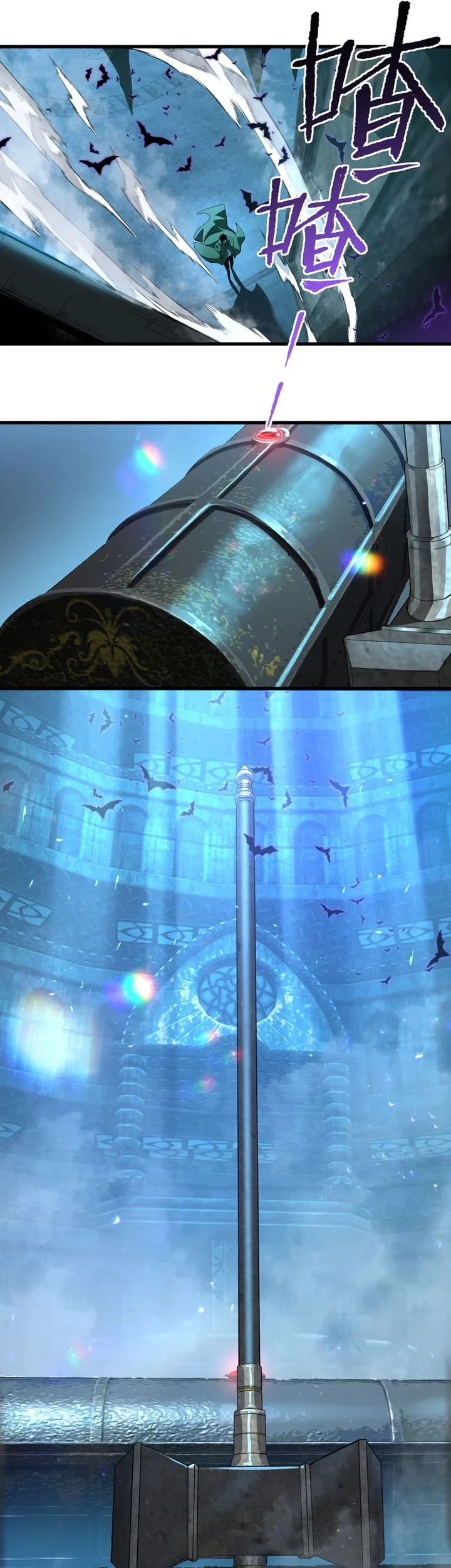 Global Class Transition: The Magic King's Skills Have Infinite Affixes Chapter 3 Gambar 27
