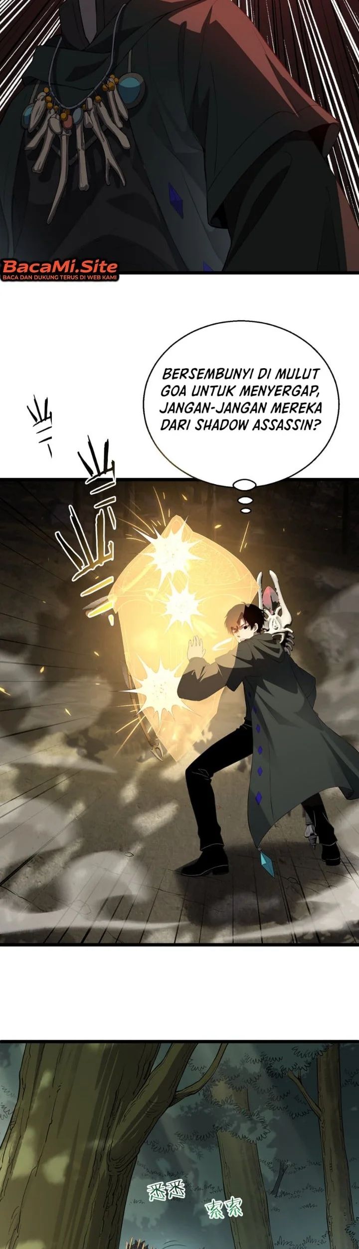 Global Class Transition: The Magic King's Skills Have Infinite Affixes Chapter 8 Gambar 19
