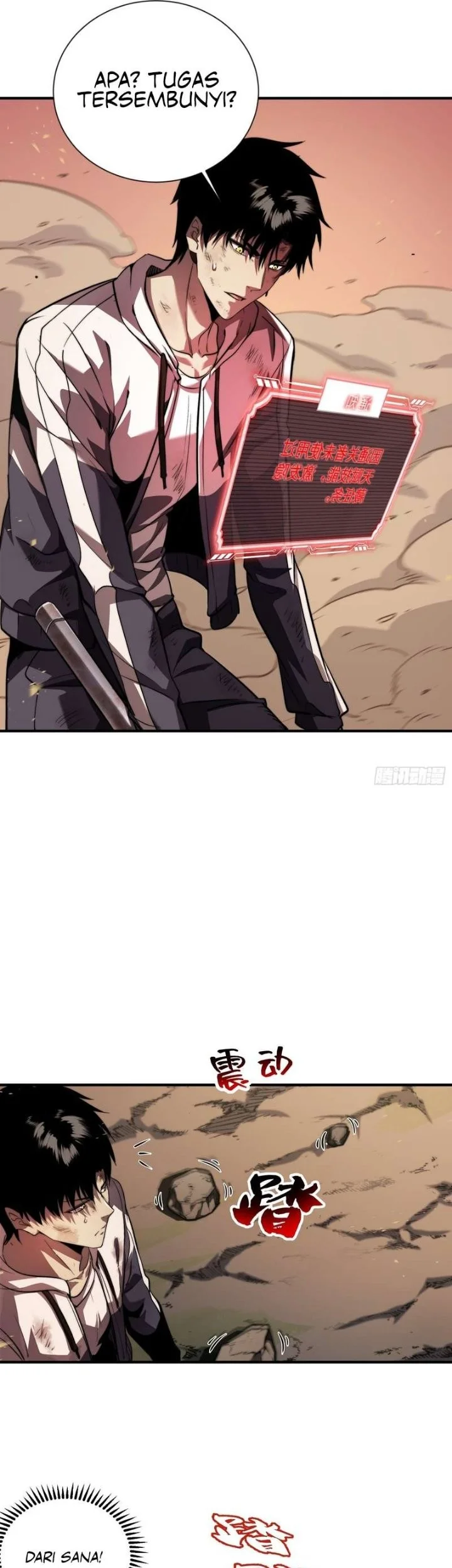 Global Game: I Can Amplify Everything by a Hundred Times Chapter 1 Gambar 33