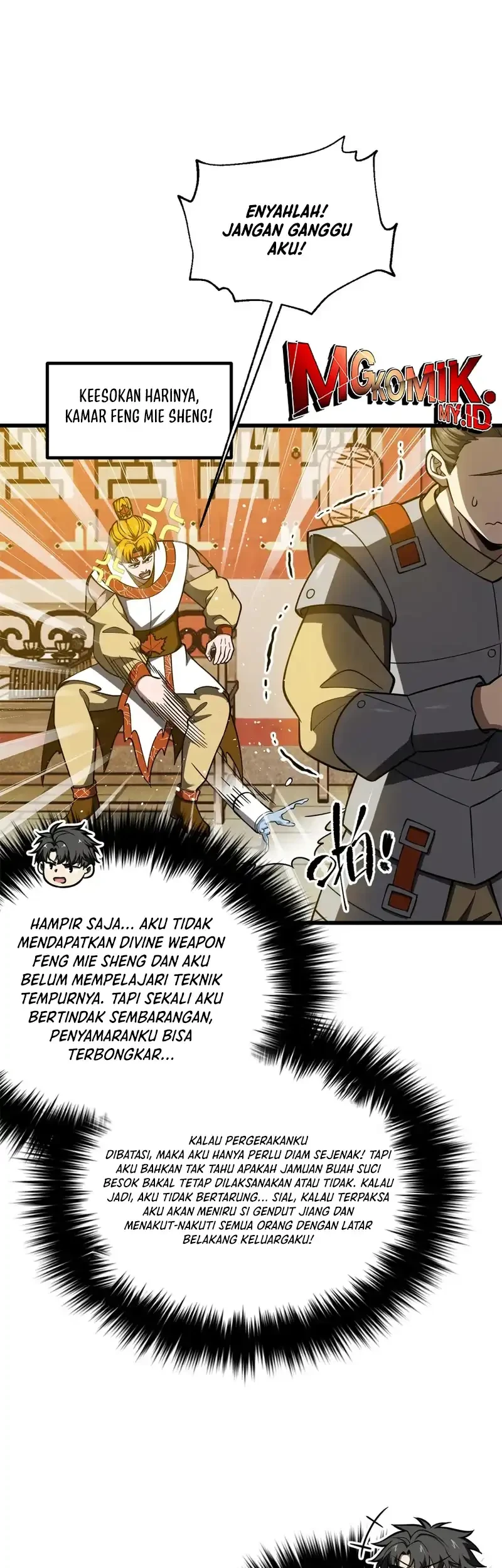 Global Gao Wu Chapter 323 Gambar 23