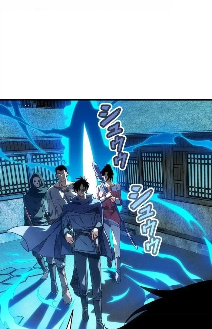 Global Player: I Can Choose My Own Dungeon Rewards Chapter 2 Gambar 51