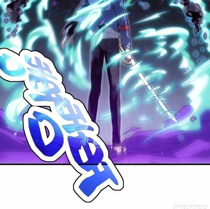 Global Player: I Can Choose My Own Dungeon Rewards Chapter 21 Gambar 22