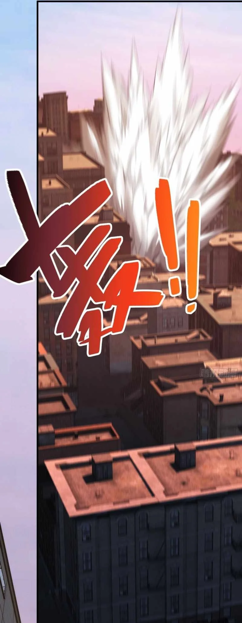 Global Player: I Can Choose My Own Dungeon Rewards Chapter 4 Gambar 74
