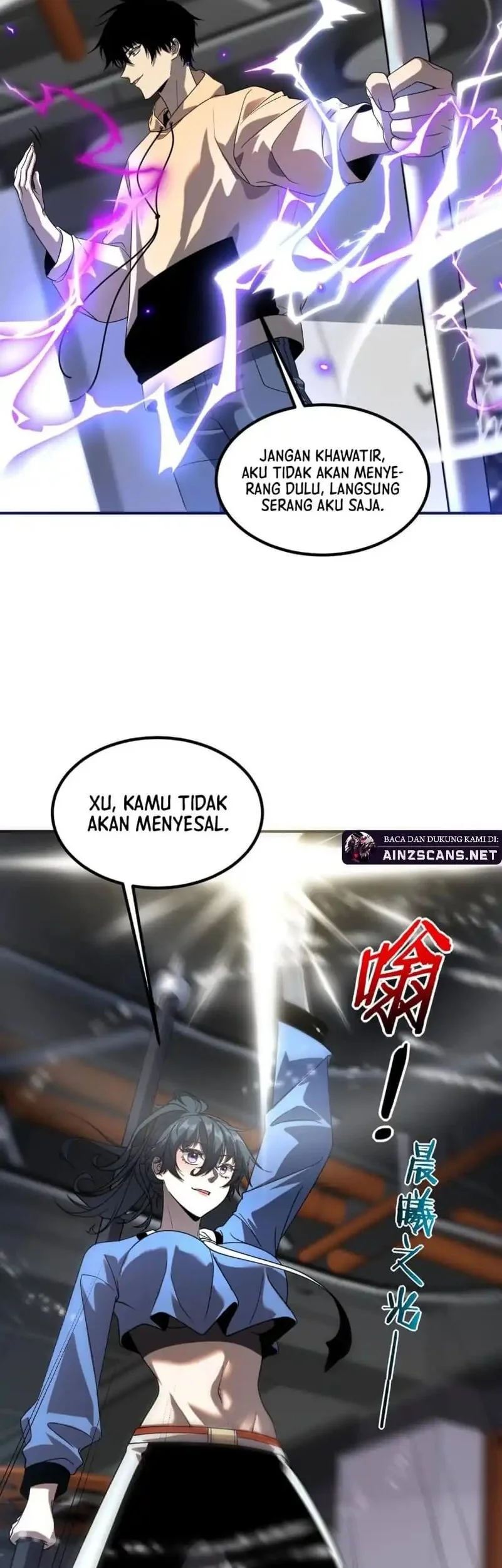 Global Superpowers: Awakening the Zixiao Divine Thunder at the Beginning Chapter 26 Gambar 27