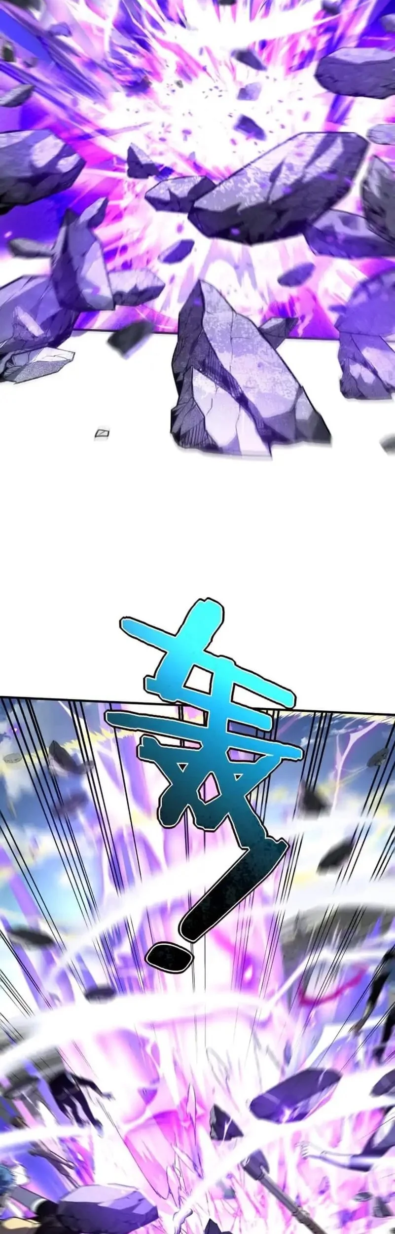 Global Superpowers: Awakening the Zixiao Divine Thunder at the Beginning Chapter 28 Gambar 24
