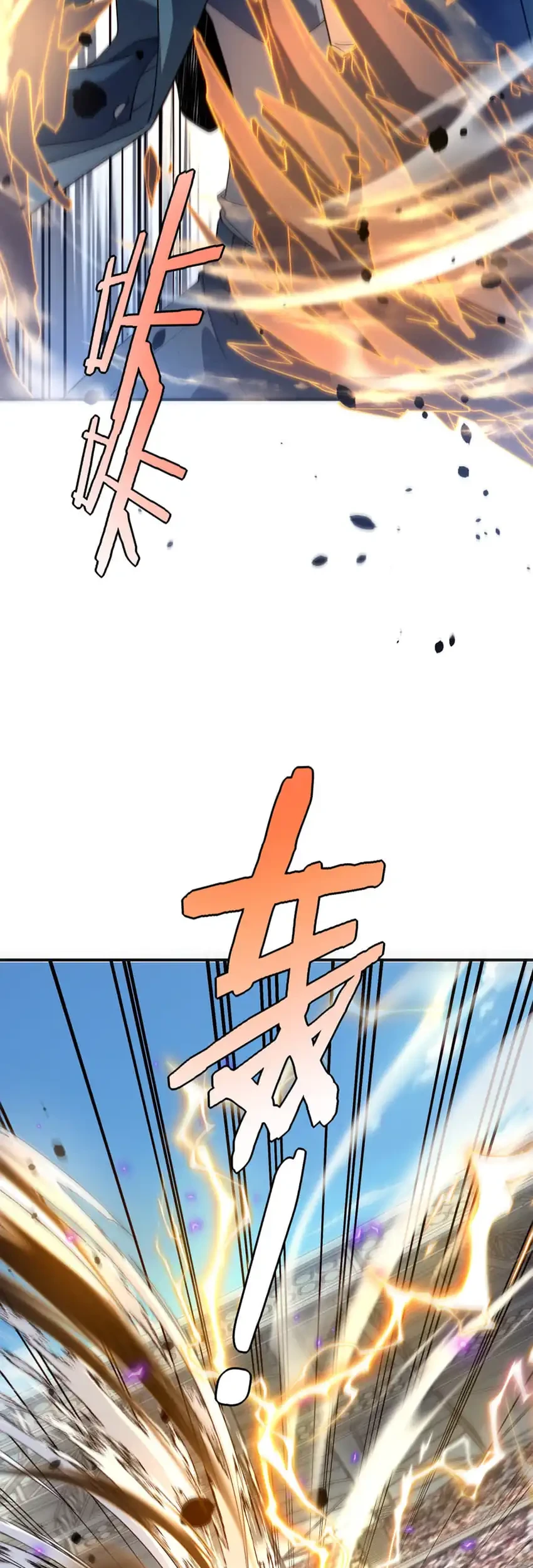 Global Superpowers: Awakening the Zixiao Divine Thunder at the Beginning Chapter 75 Gambar 24