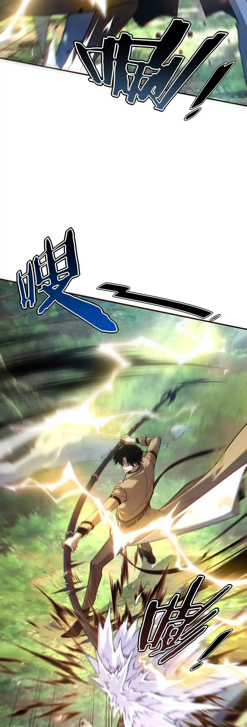 Global Superpowers: Awakening the Zixiao Divine Thunder at the Beginning Chapter 84 Gambar 18