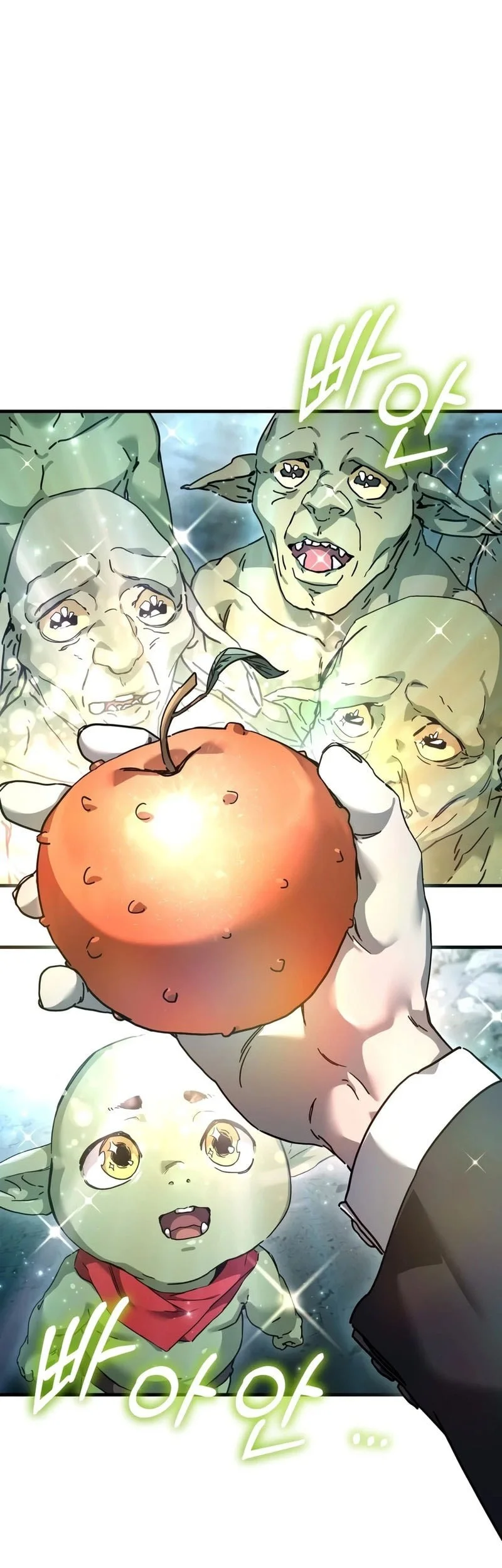 Goblin Inc Chapter 1 Gambar 50