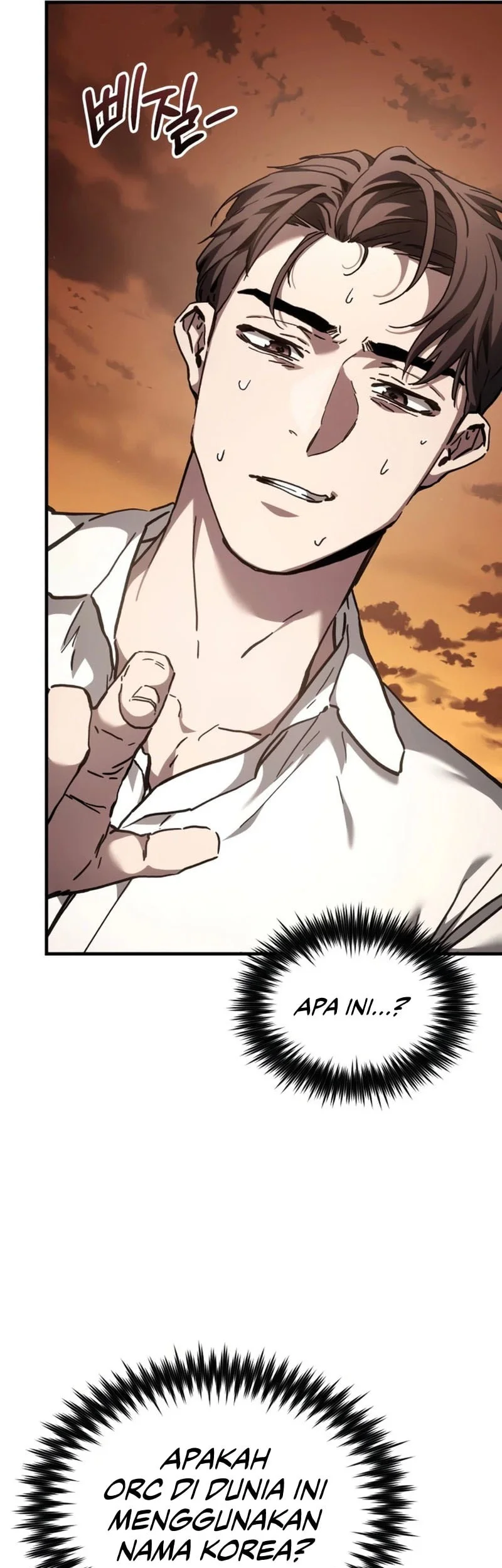 Goblin Inc Chapter 11 Gambar 39