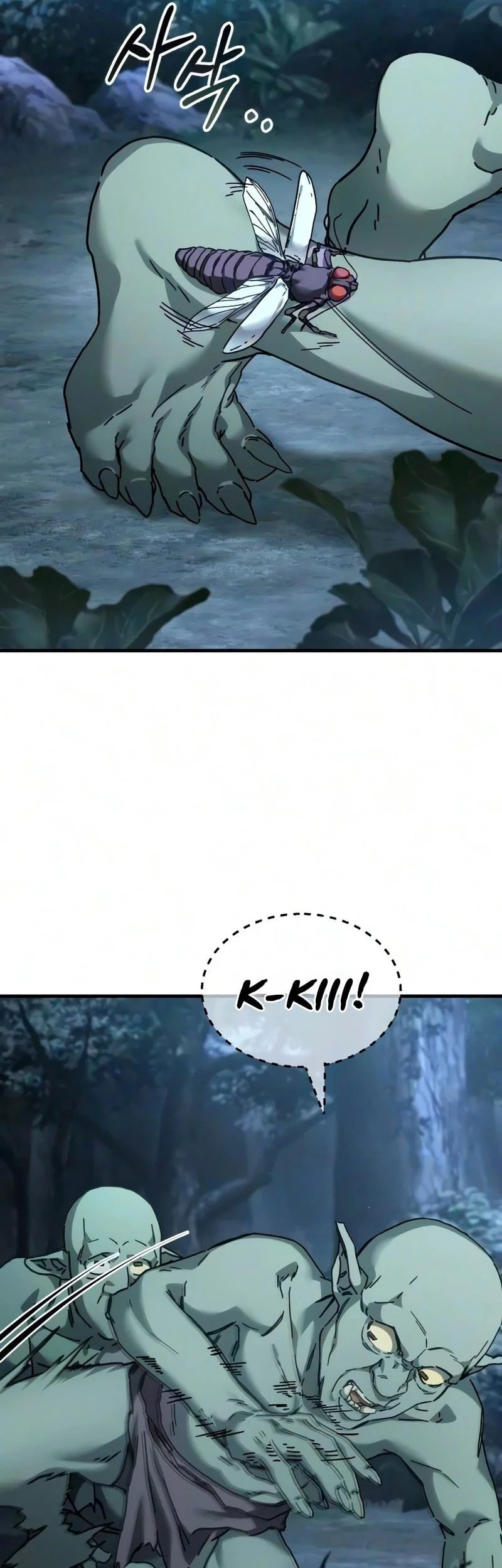 Goblin Inc Chapter 4 Gambar 39