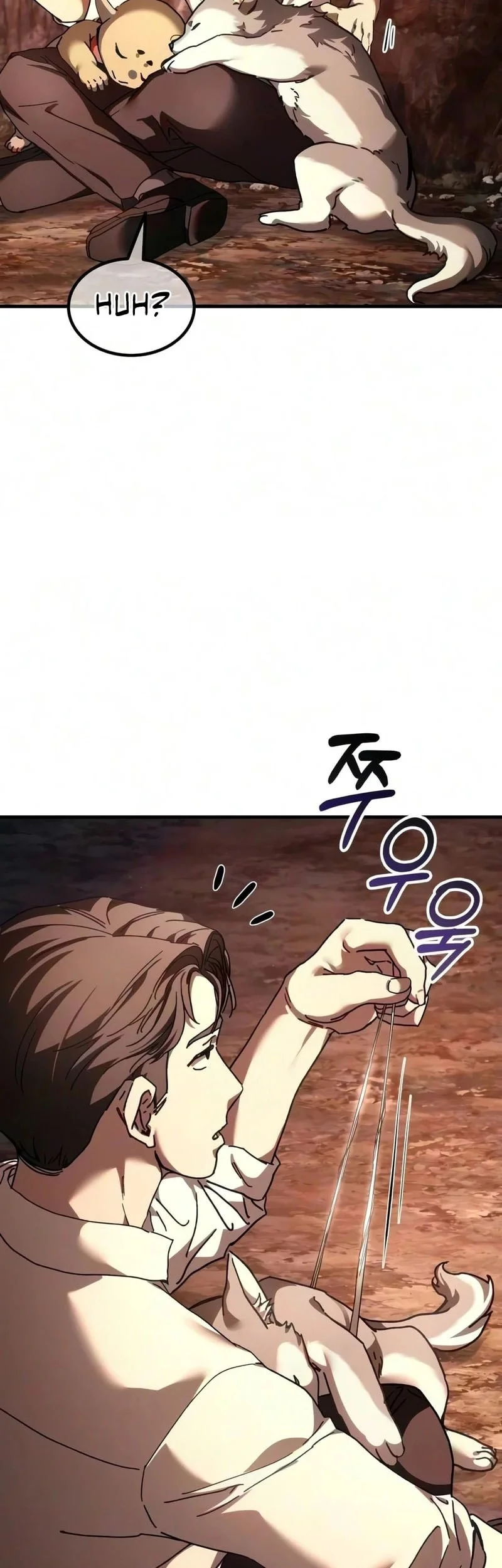 Goblin Inc Chapter 8 Gambar 41