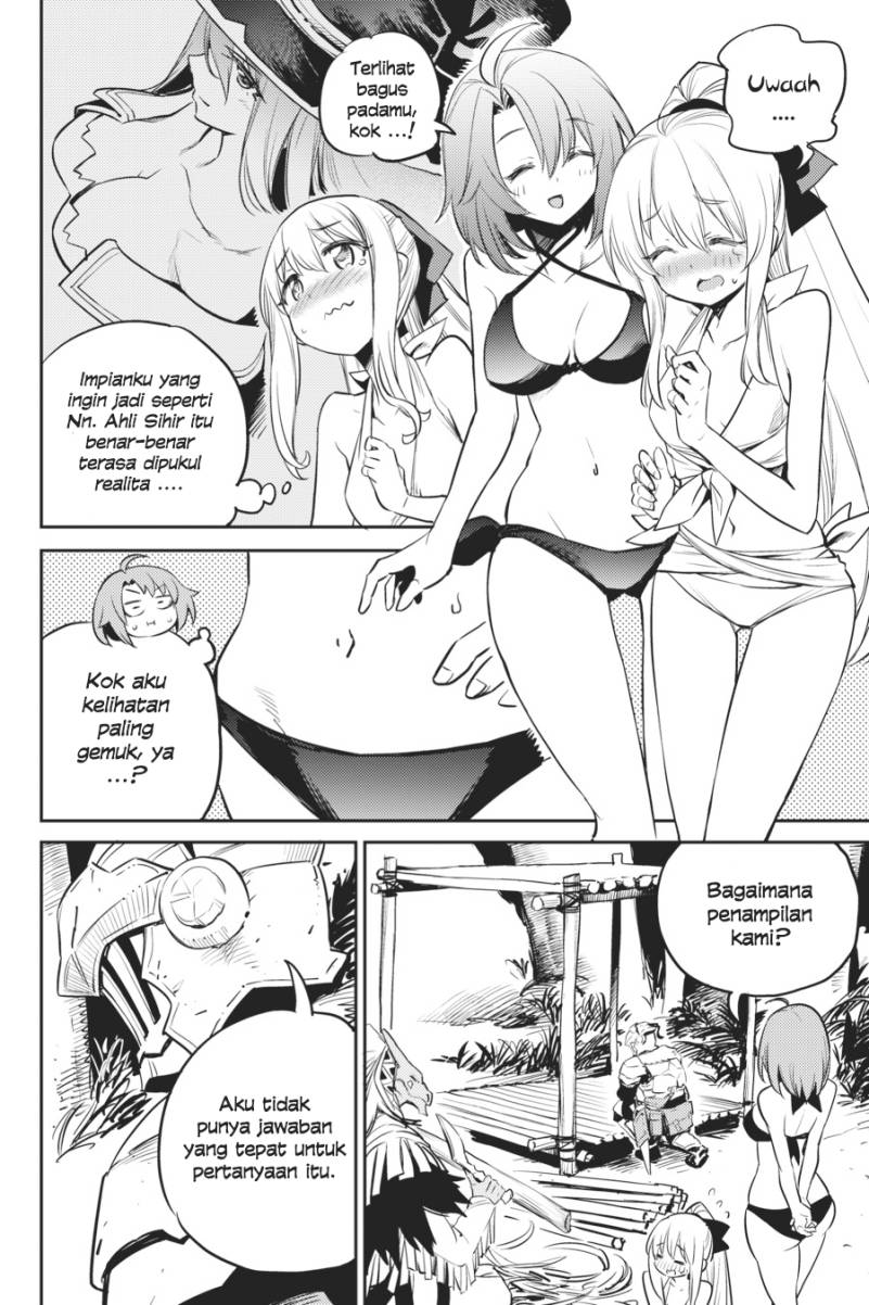 Goblin Slayer Chapter 80 Gambar 10