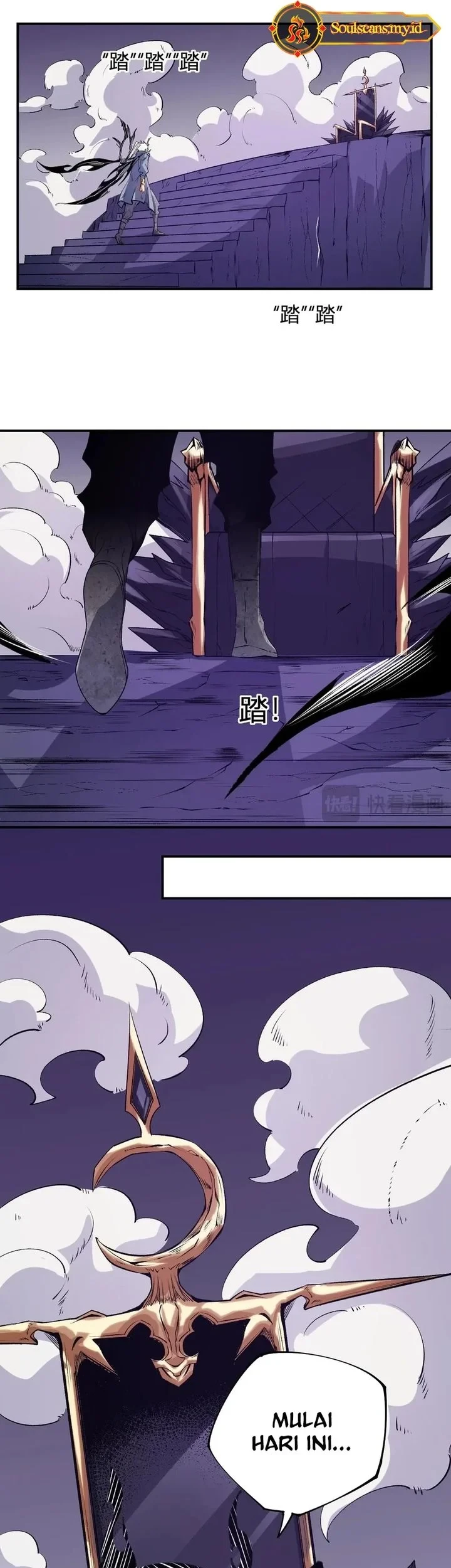 God Killer Chapter 105 Gambar 22