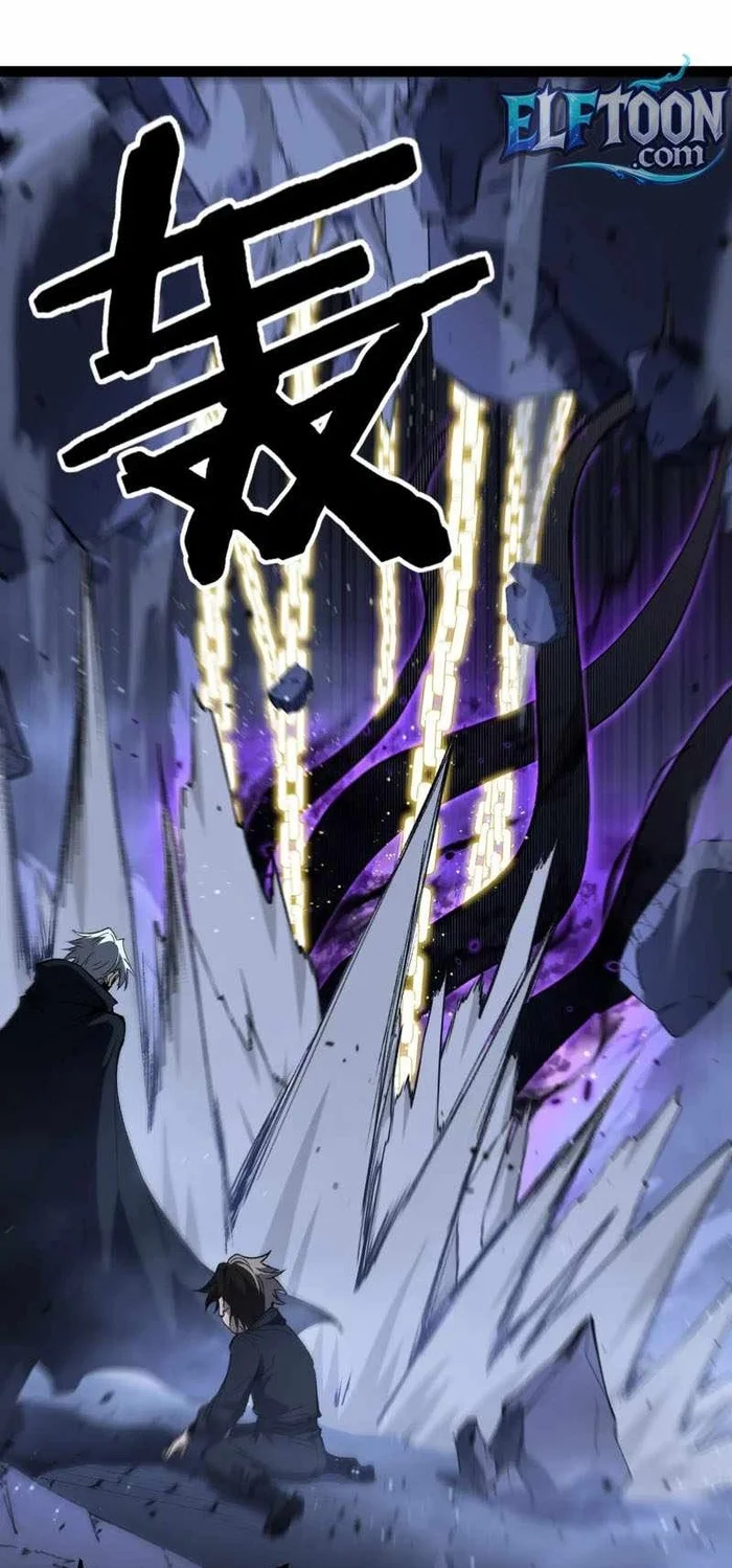 God-level Assassin, I’m the Shadow Chapter 117 Gambar 16