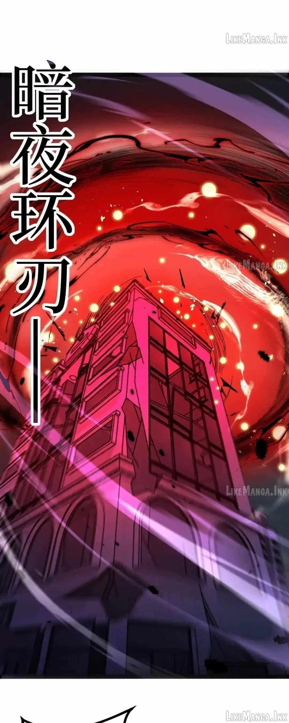 God-level Assassin, I’m the Shadow Chapter 133 Gambar 24