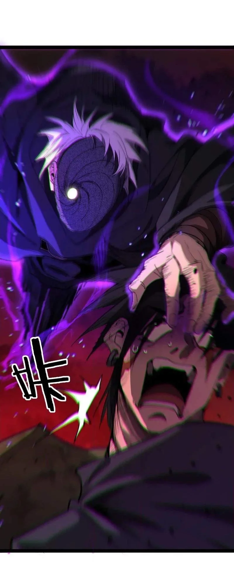 God-level Assassin, I’m the Shadow Chapter 142 Gambar 20