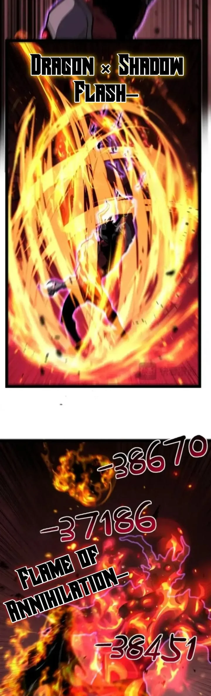 God-level Assassin, I’m the Shadow Chapter 79 Gambar 16