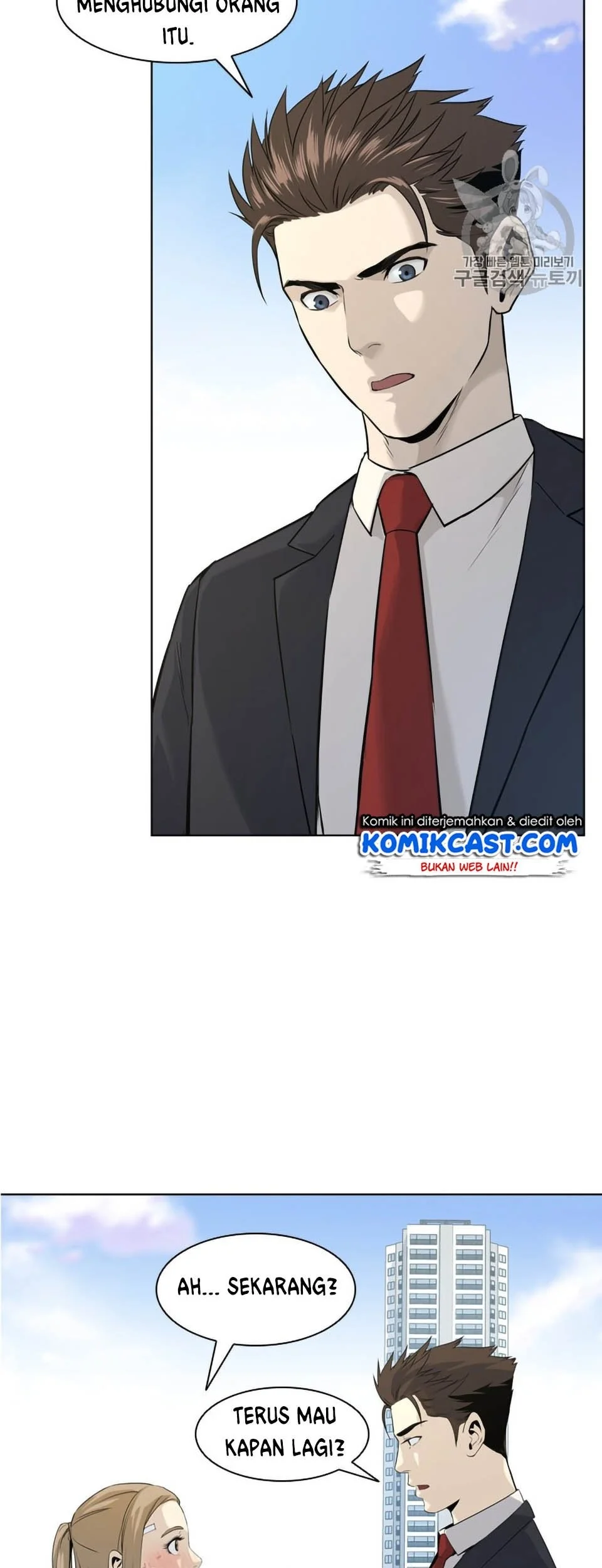 God of Blackfield Chapter 10 Gambar 27