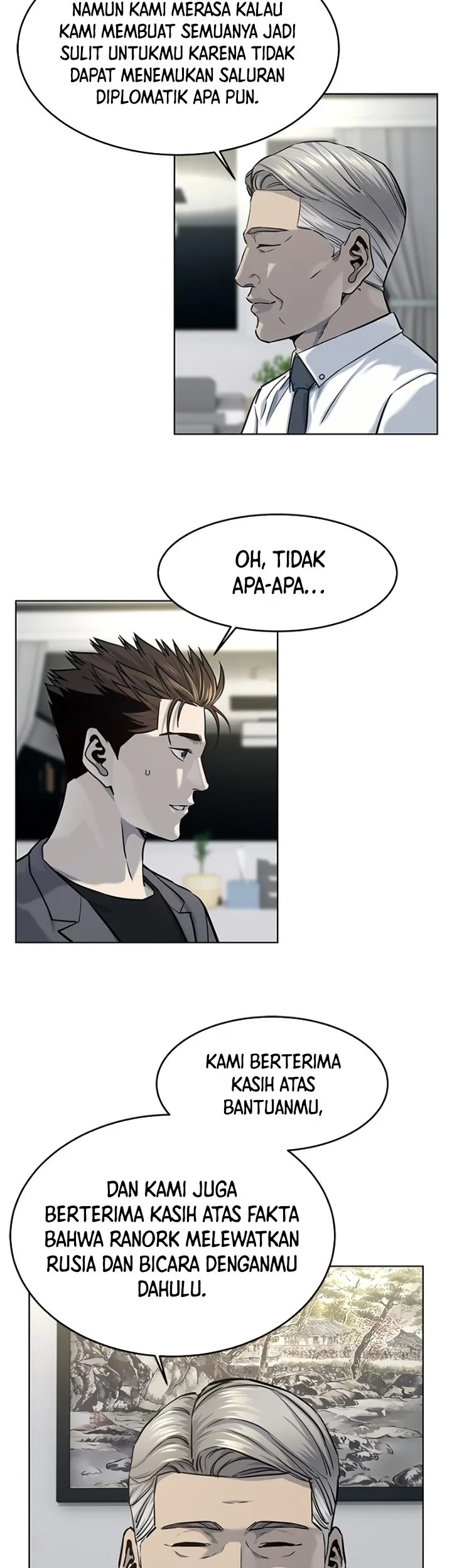 God of Blackfield Chapter 108 Gambar 24