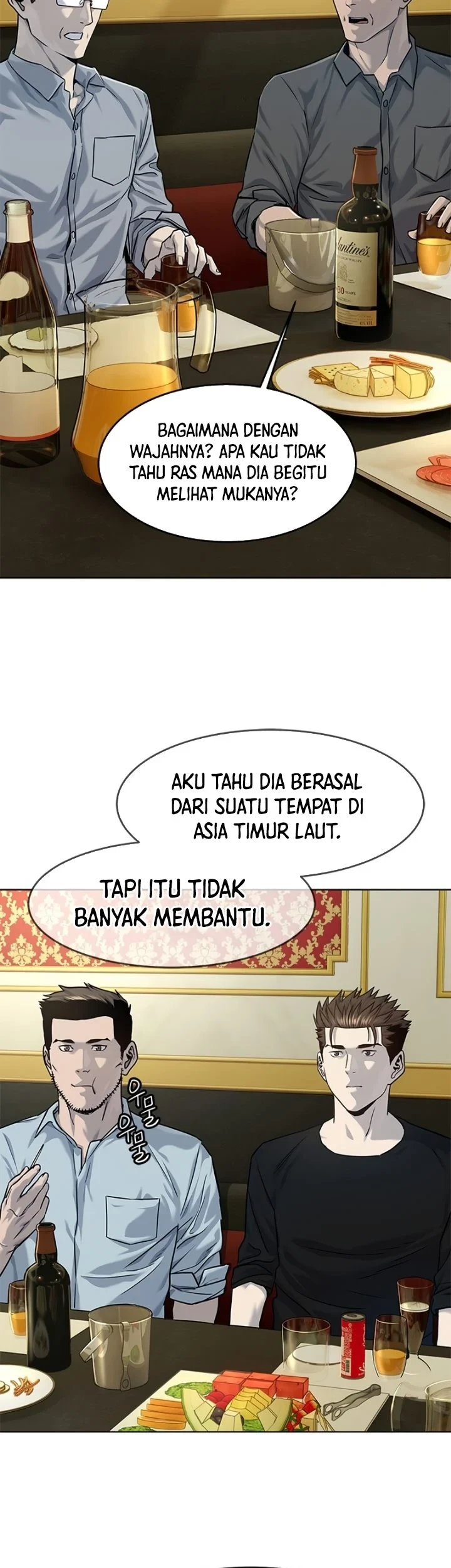 God of Blackfield Chapter 109 Gambar 24