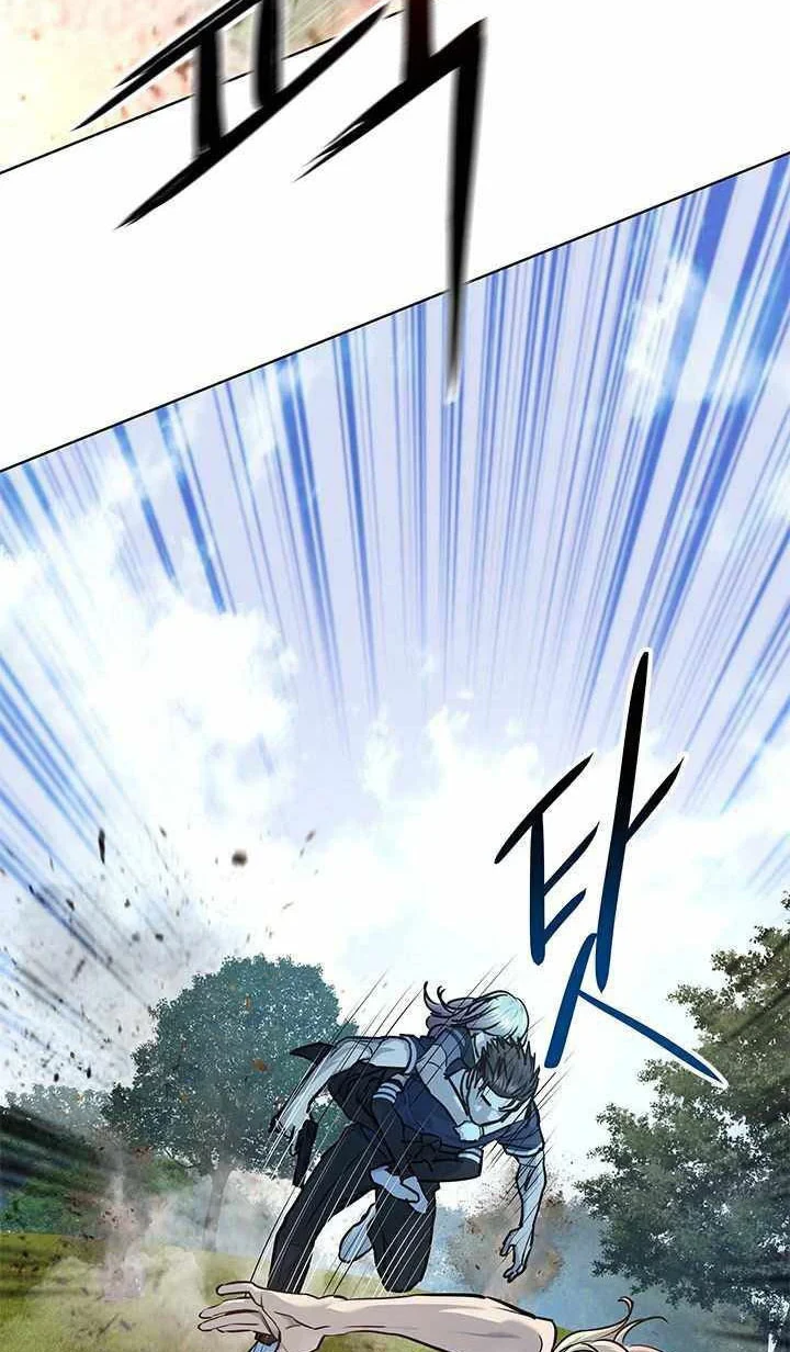 God of Blackfield Chapter 117 Gambar 23
