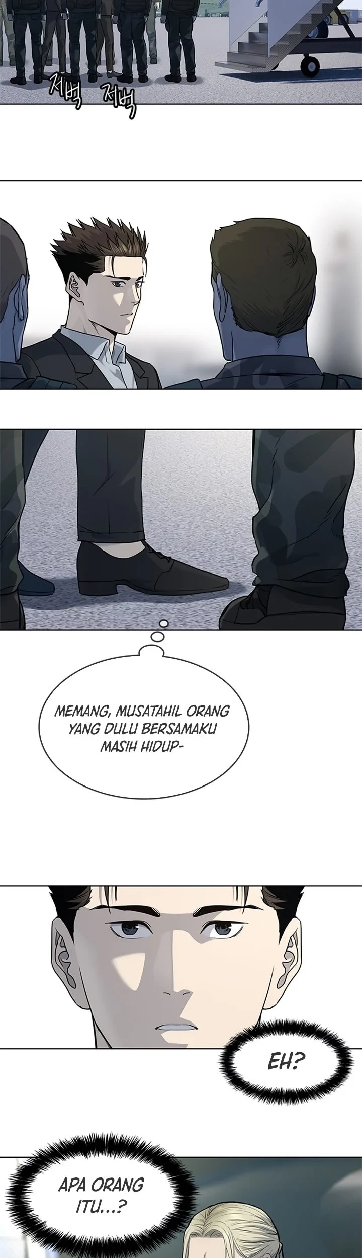 God of Blackfield Chapter 129 Gambar 20